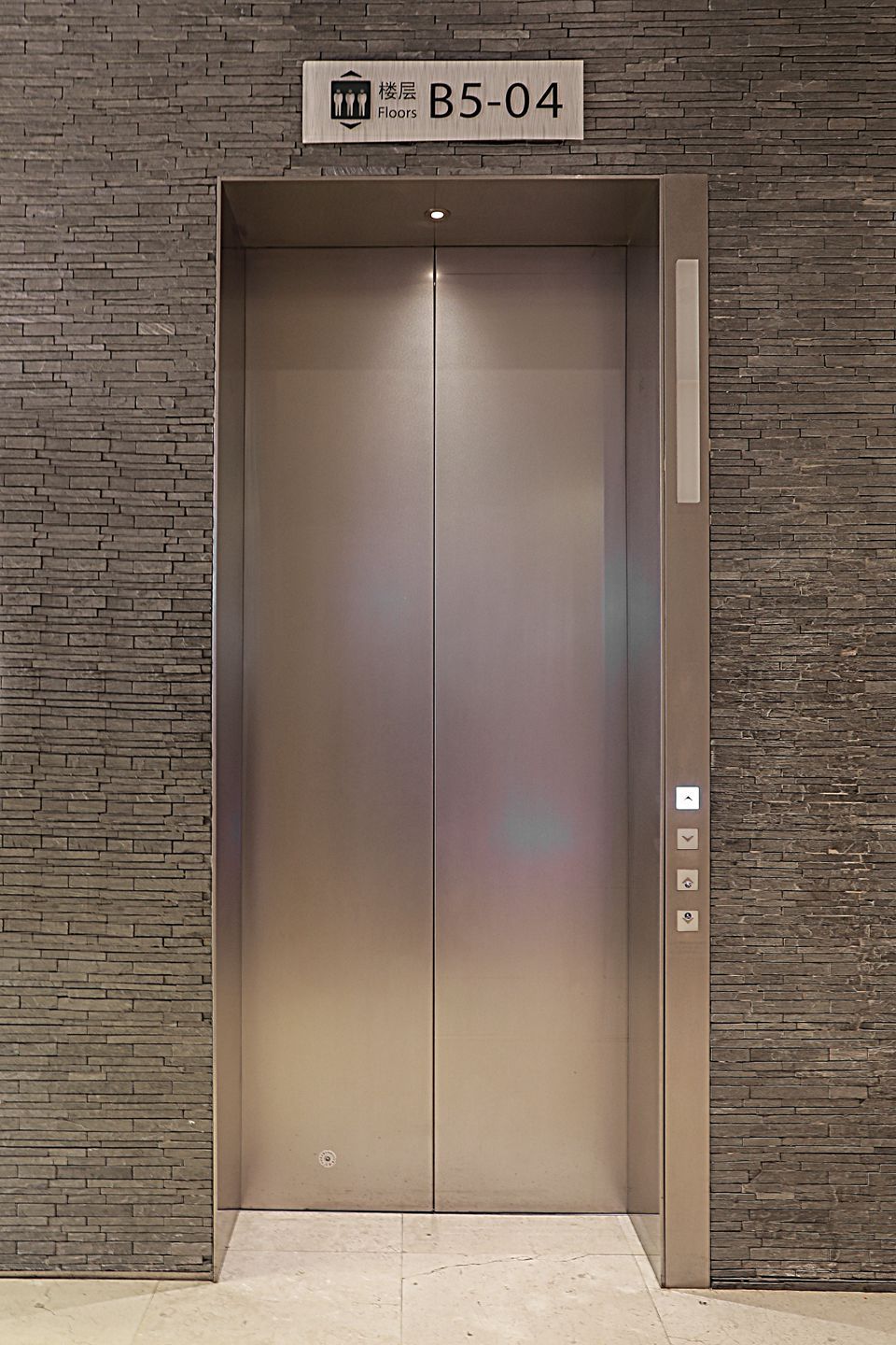 包邮原装正品电梯光幕weco-917e71-ac220nexway-cr 微科光幕-阿里巴巴