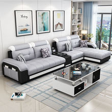 布艺沙发客厅家具简约现代小户型组合科技布沙发可拆洗皮配布沙发
