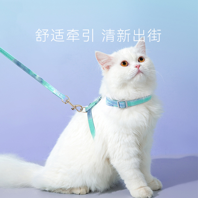 New Rainbow Cat I-Shaped Hand Holding Rope Cat Walking Rope Four Seasons Universal Puppy Dog Anti Breaking Loose Supplies