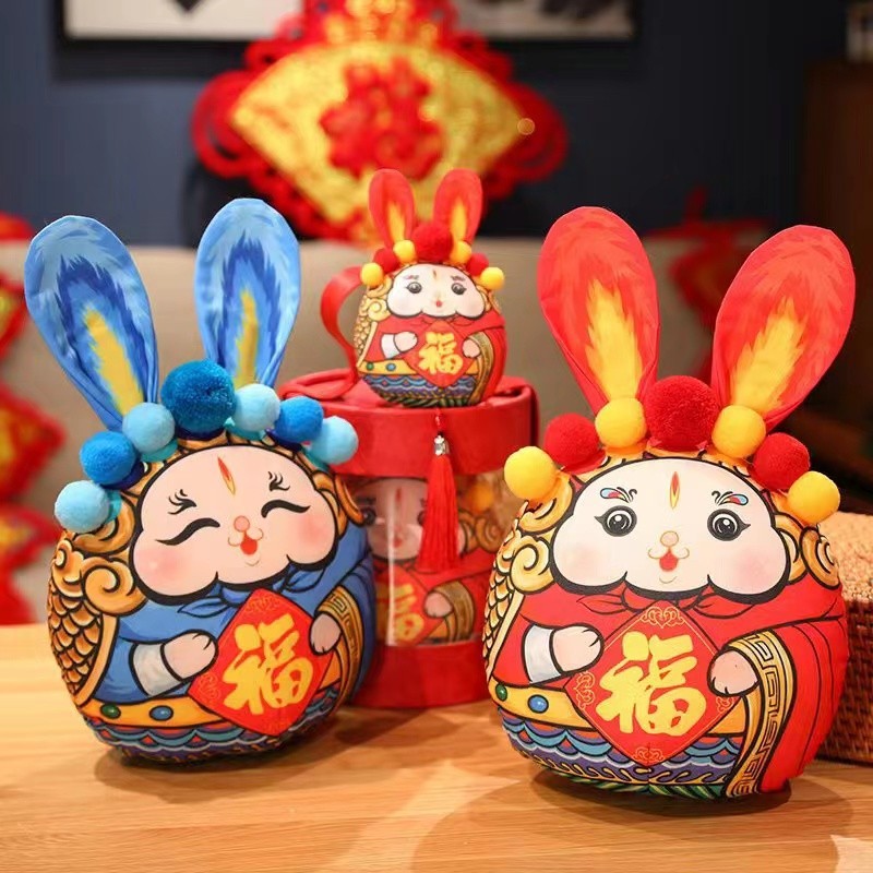 兔年吉祥物国潮兔儿爷公仔毛绒玩具生肖兔玩偶公司活动新年礼物批