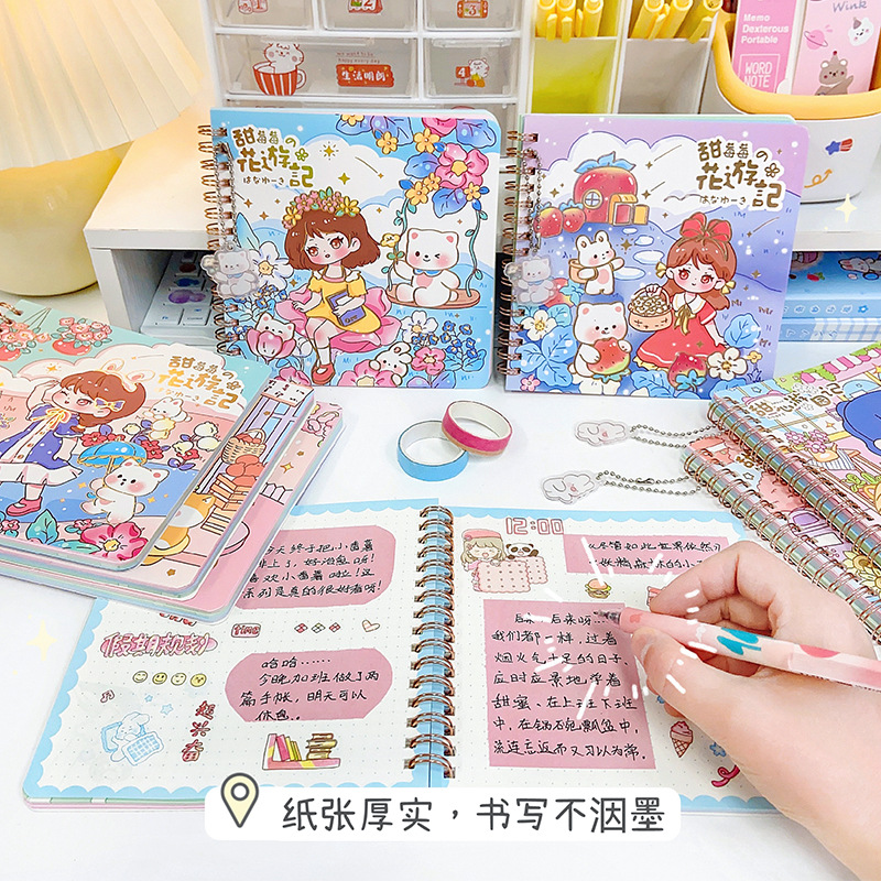 Cute Cartoon Coil Notebook with Pendant Girls Good-looking Notebook Book Students Notebook Thick Notepad