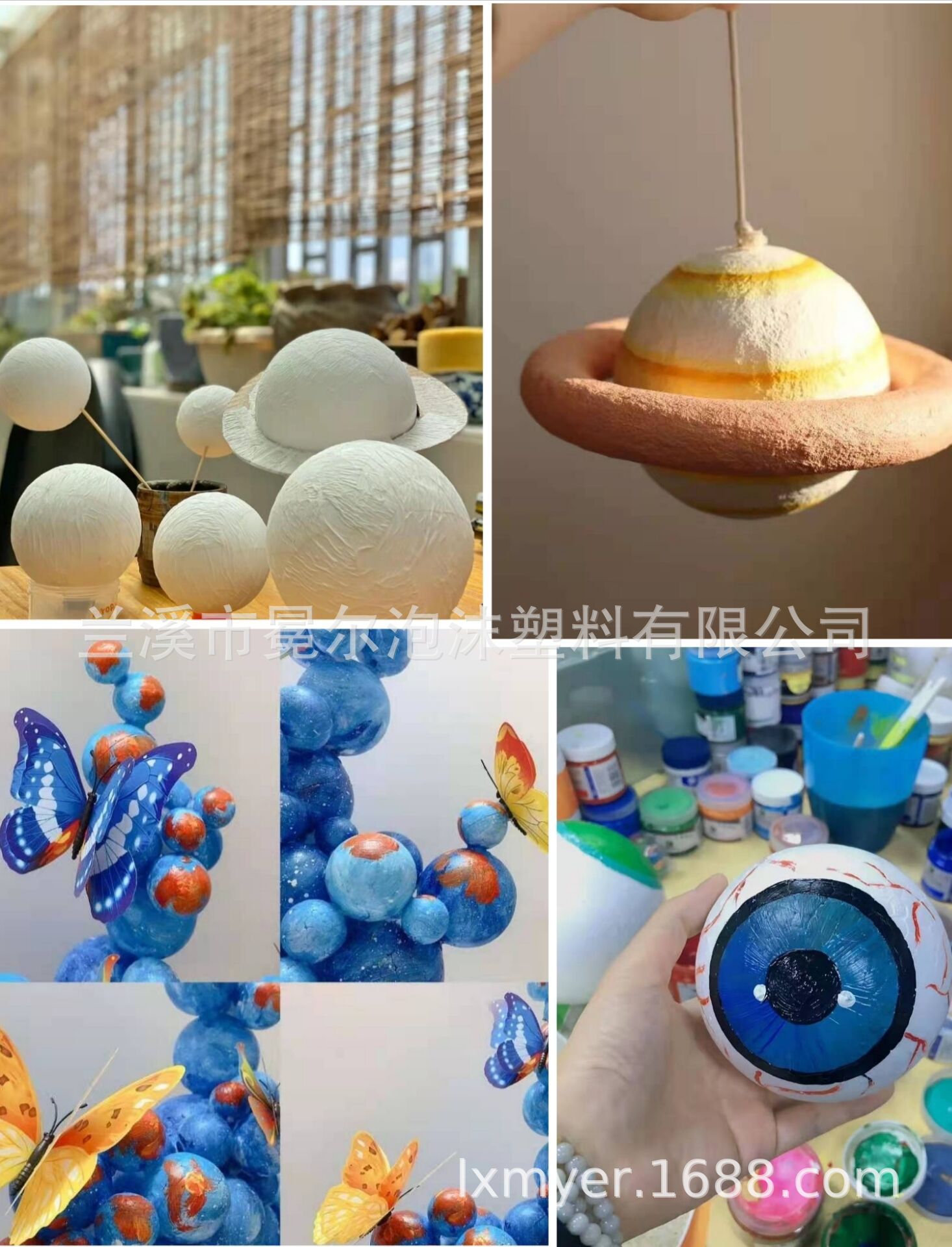 厂家直供空心泡沫球eps保丽龙球婚庆星空球涂鸦diy装饰