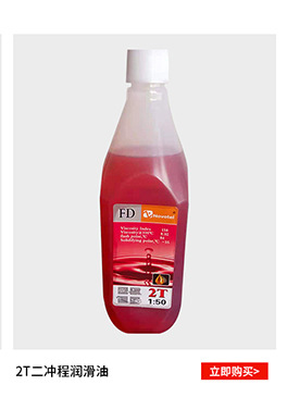 昆仑天润kr6-g天然气汽车发动机油15w40润滑油-阿里巴巴