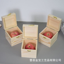 实木苹果包装盒木制通用包装盒正方形礼品盒收纳圣诞节苹果礼物盒