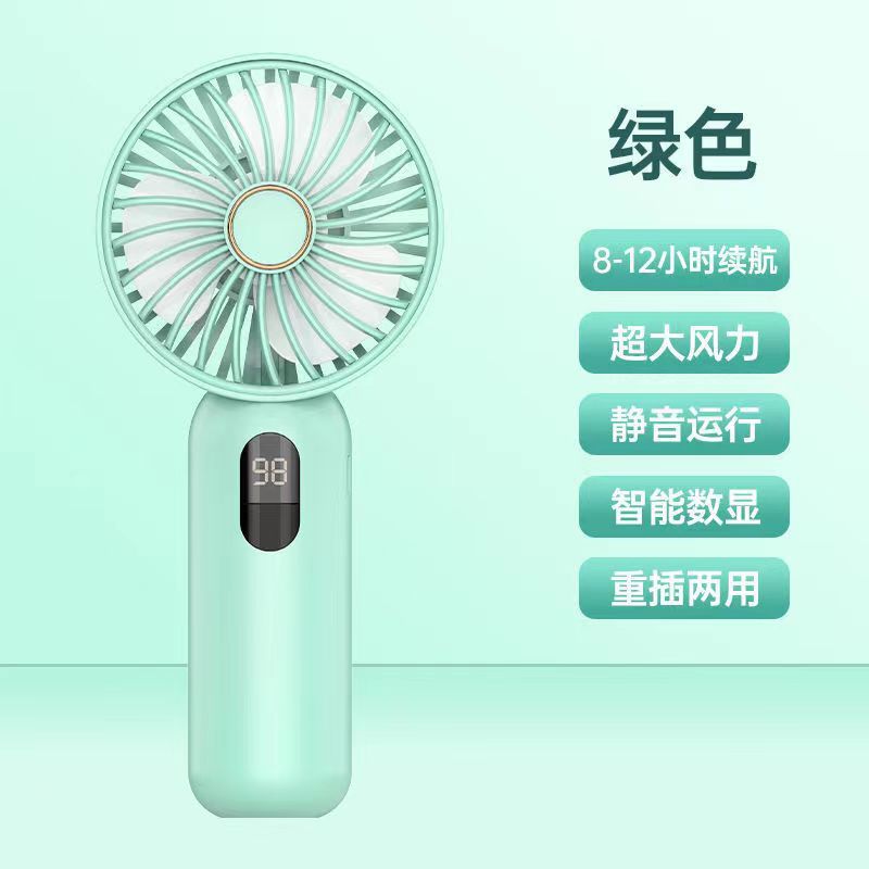 Cross-Border New Arrival Little Fan Mute Large Wind Gift Rechargeable Desktop USB Display Mini Handheld