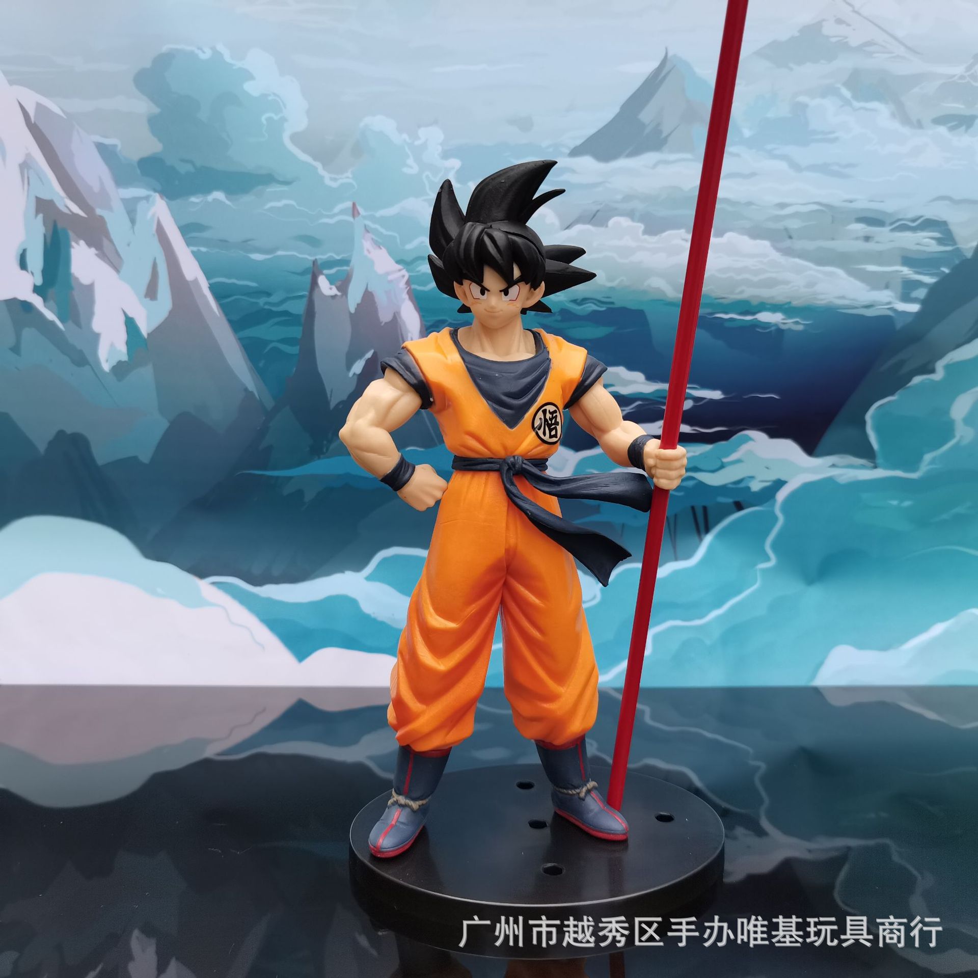 七龙珠 剧场版20周年黑发悟空拿棍孙悟空盒装手办模型摆件