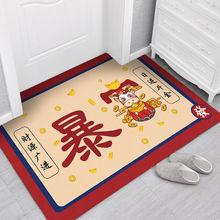 喜庆红门垫进门地毯门垫可以卧室福字地垫门口卫生间厨房家用脚垫