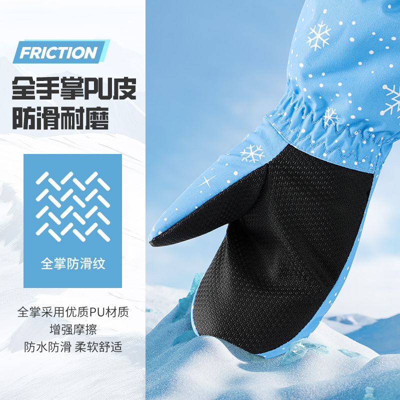 Winter New Children's Ski Gloves Outdoor Waterproof Fleece-Lined Thickened Cartoon Children's Warm Gloves Drst32