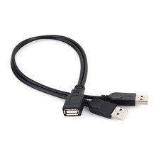 usb一分二连接线一公对两母USB分线器车载电脑数据充电延长线批发