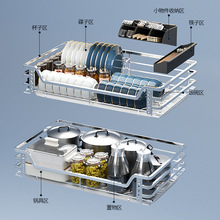 拜隆碗柜拉篮厨房橱柜304不锈钢抽屉式碗架厨柜双层阻尼碗碟拉蓝
