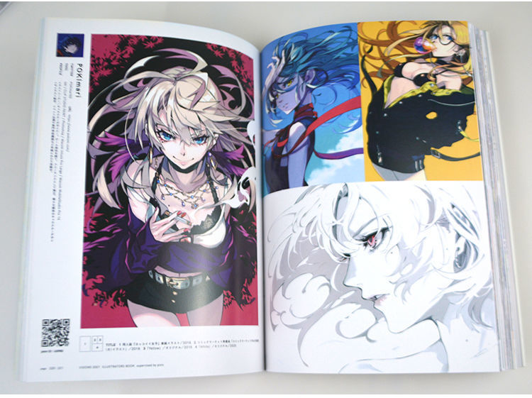 日漫原版画集批发 pixiv年鉴2021日本当代最强插画集2019-2021