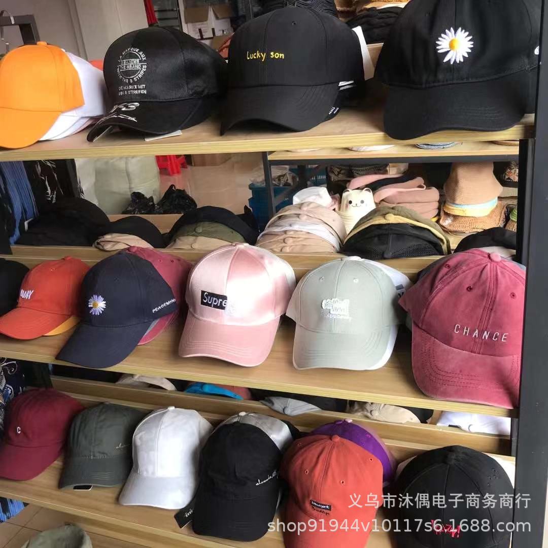 清仓帽子地摊夜市实体高品质鸭舌帽样品处理批发爆款春夏季棒球帽