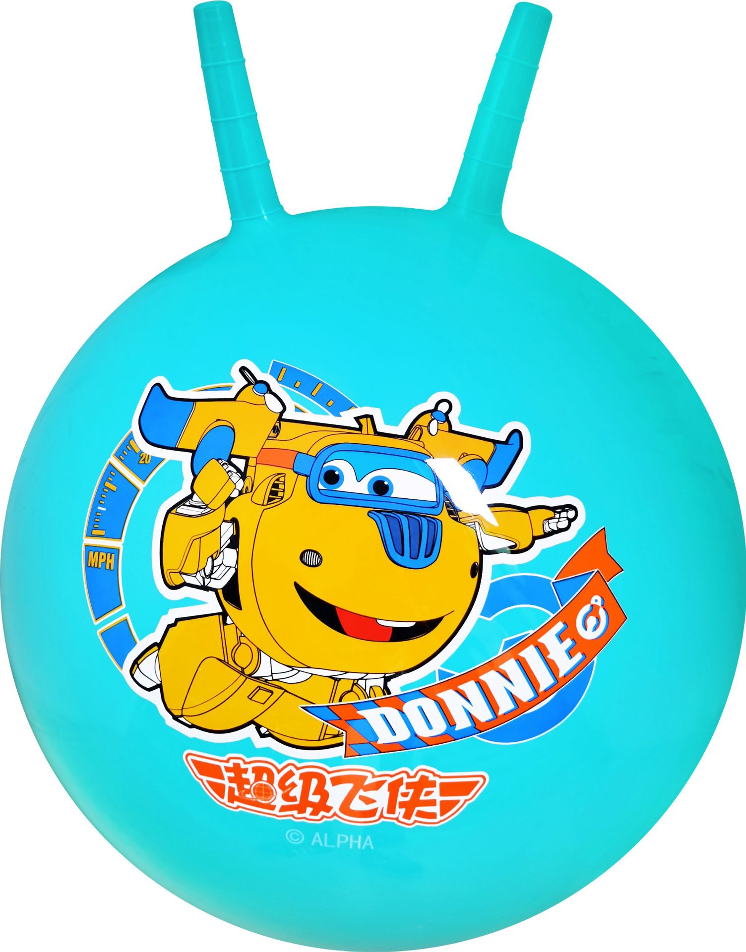 伊诺特超级飞侠18寸加厚羊角球玩具幼儿园跳跳球健身球蹦蹦球加强