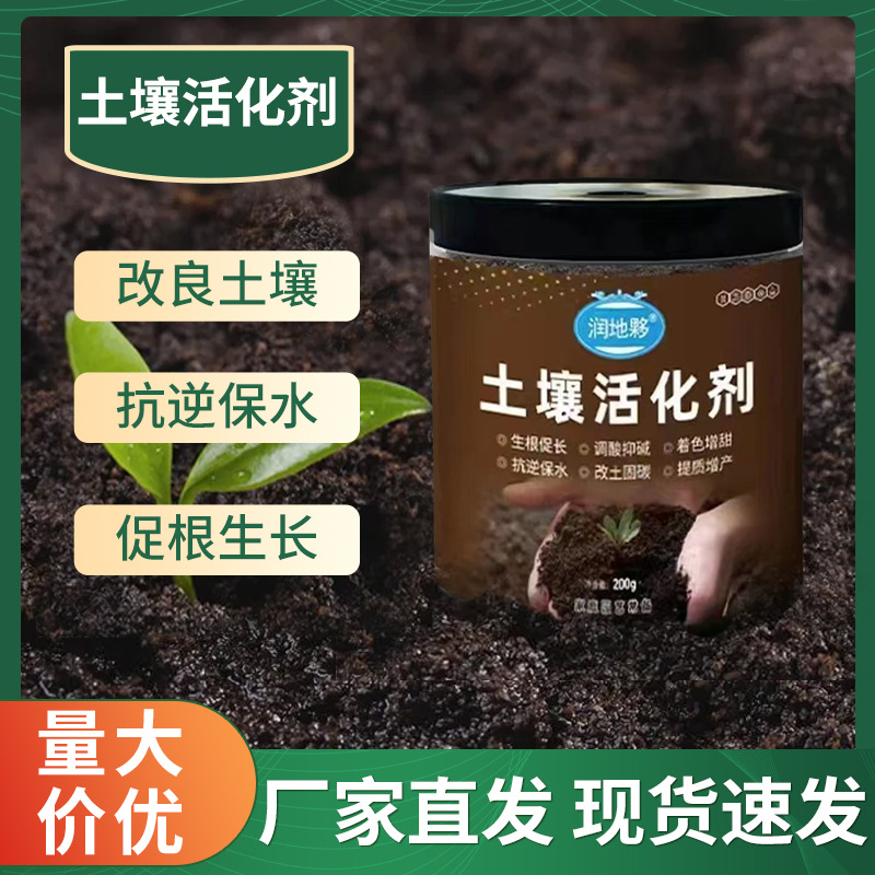 海藻多糖的功效与作用_多糖铁复合物胶囊功效与作用_中药海藻的功效与