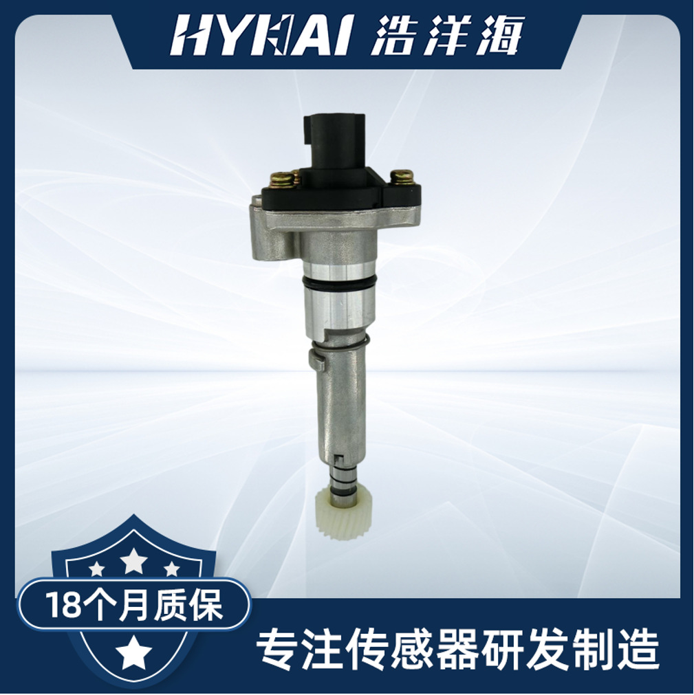 适用丰田车速传感器 83181-12040,83181-42010,8318112040,SU5634