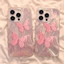 粉色蝴蝶适用苹果15手机壳iPhone14pro硬壳12promax小众78plus女x