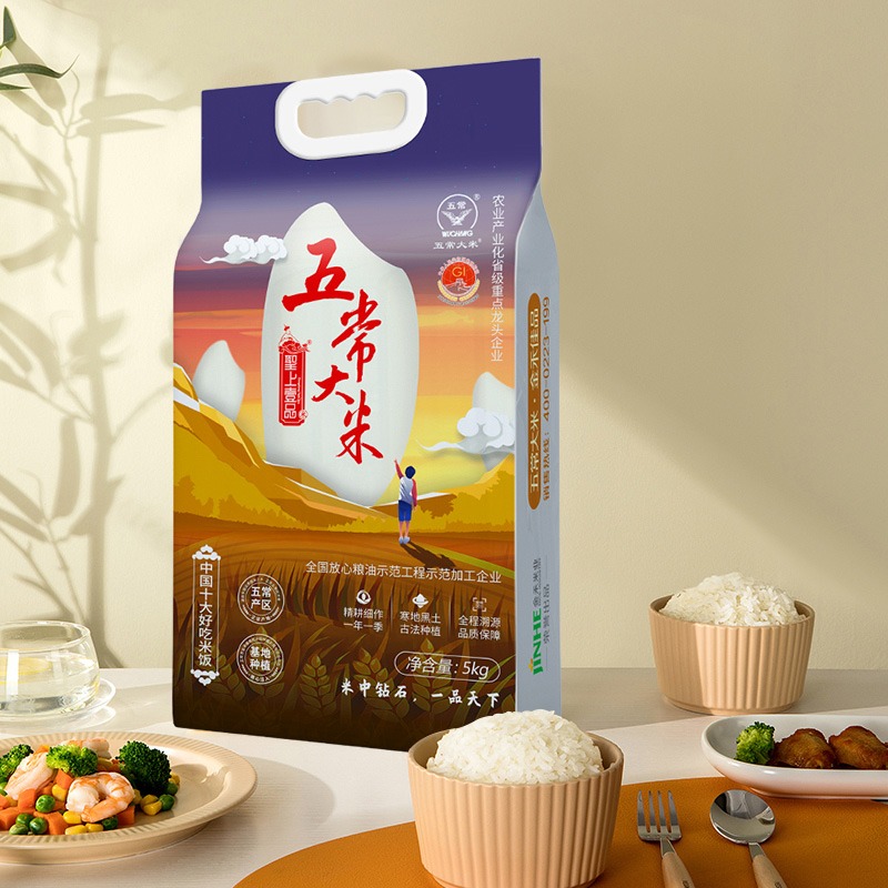 圣上壹品东北黑龙江五常大米5kg真空包装香米粳米新米-阿里巴巴