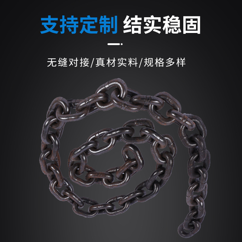 Factory Wholesale Industrial Mining Ring Chain 6-22mm Hoisting Rigging Chain G80 Grade Manganese Steel Lifting Chain