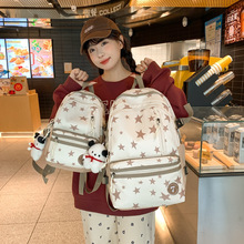 中学生双肩包女生韩版简约高中生学院风日式书包男款旅行休闲背包