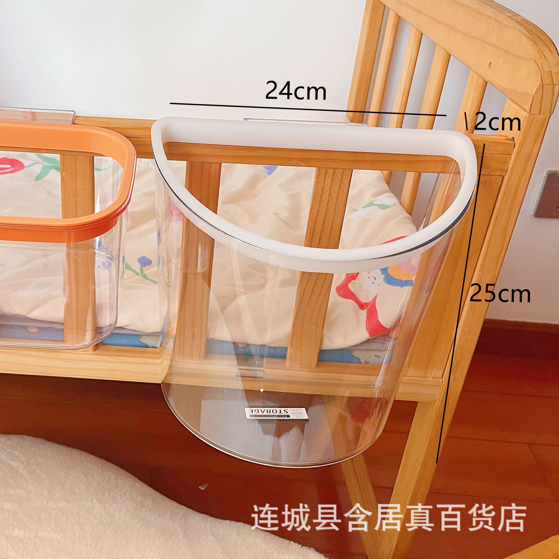 Bedside Hanging Basket Storage Box Baby Bed Cover Baby Diapers Toy Storage Wall-Mounted Storage Rack Bedside Hanging Bag Artifact