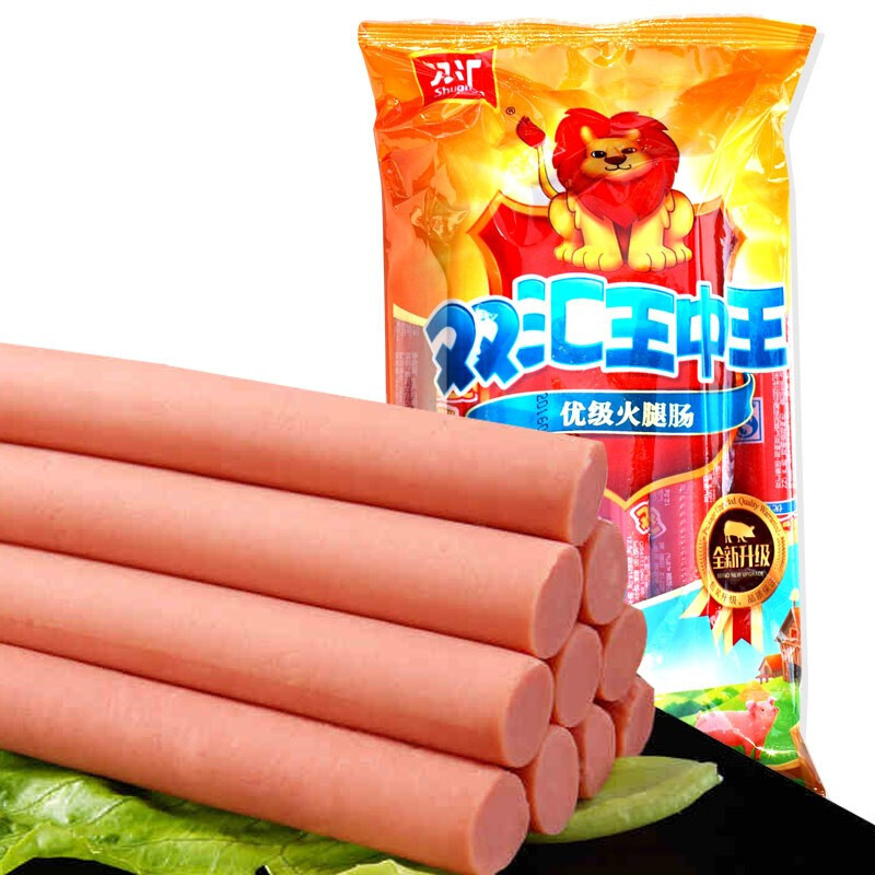 双汇王中王火腿肠30g*9支/袋 270g 速食香肠 火锅烧烤烤肠泡面肠
