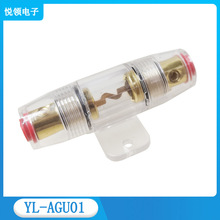 YL-AGU01功放保险管座，保险丝座，10*38保险座，防水保险座