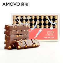 榛子巧克力盒装纯可可脂无蔗糖休闲零食女友教师节礼物批发