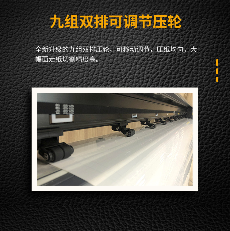 刻乐saga专车专用裁膜机 隐形车衣裁切机 刻字机 模切