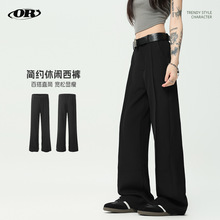 OREETA丨简约高级感美式休闲西裤2024春夏cleanfit显瘦直筒西裤男