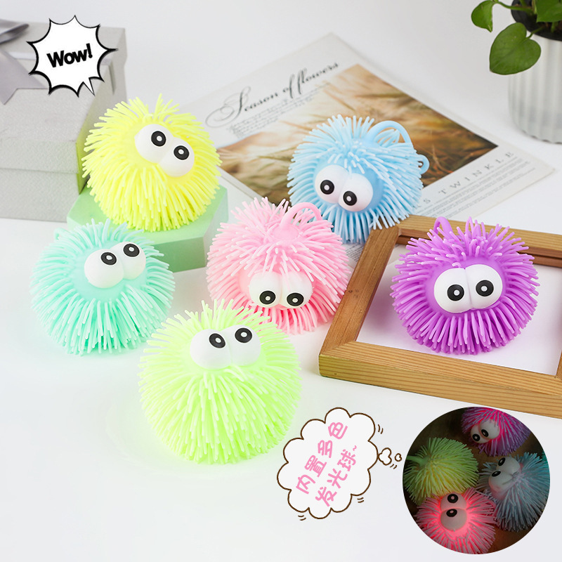 luminous hairy ball stretch flash vent ball squeeze luminous multicolor thorn ball factory wholesale direct supply