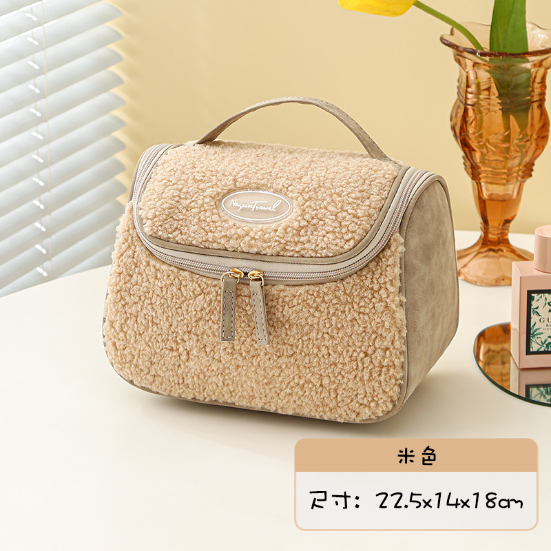 Autumn and Winter New Lamb Wool Cosmetic Bag Ins Style Large Capacity Travel Toiletry Bag Cosmetics Storage Bag Wholesale