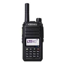 全国手持对讲机锐得尔 DS560 公网 全网通4G 选配GPS定位包邮
