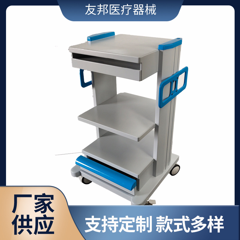 板电脑台车医用一体机台车医疗台车医疗台车设计便携电动医用专用