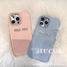 纯色小羊皮适用于15Pro手机壳iPhone14promax软壳11防摔苹果13女x