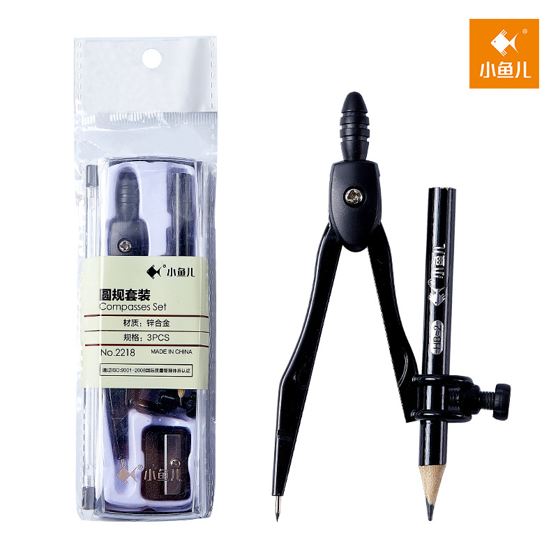 Multi-Functional Student Compasses Clip-on Pen Art Student Examination Exclusive Can Change Pen Holder Pen Compasses Set