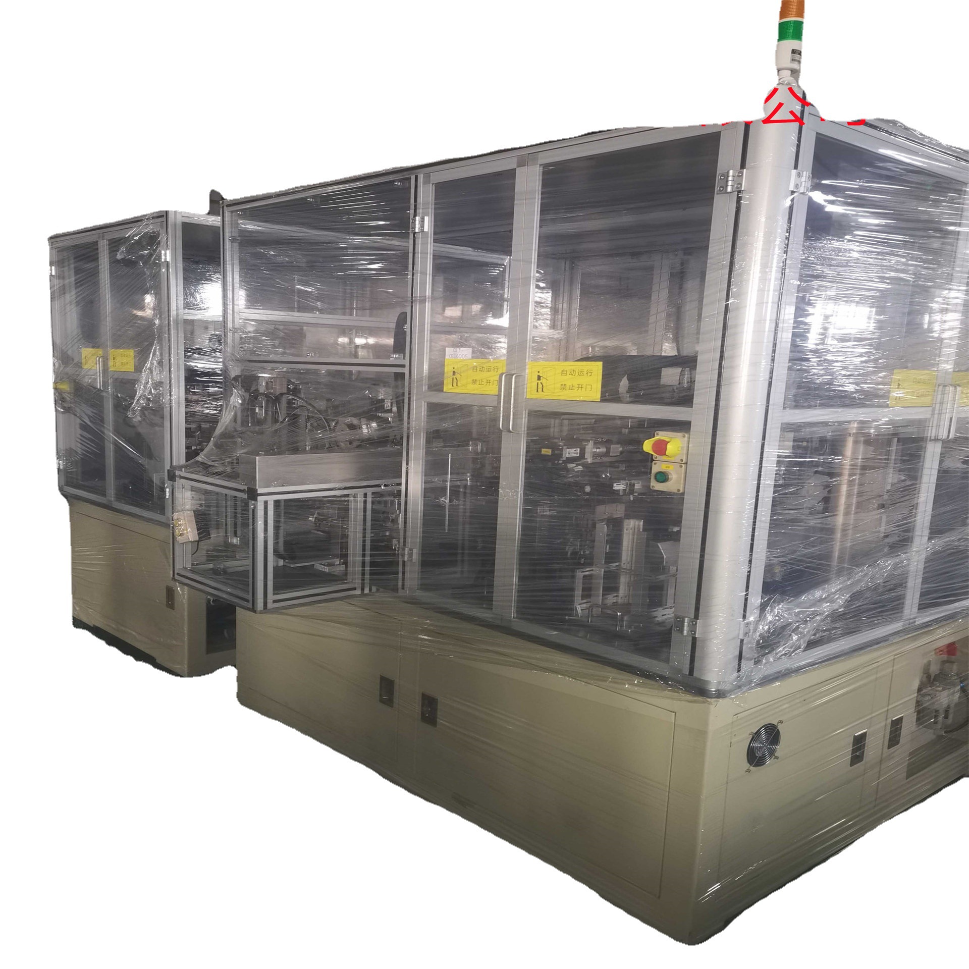 现货锂电池全自动极片叠片机动力电池极片叠片机格林晟佳的-阿里巴巴