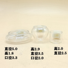 绣眼笼玻璃饮水器防甩鸟食杯画眉防甩鸟食杯靛颏贝子黄雀防洒食玻