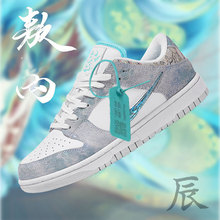 nike 欧文s2 中国年 42码 后卫实战神鞋 鞋子没有穿_阿里巴巴找货神器