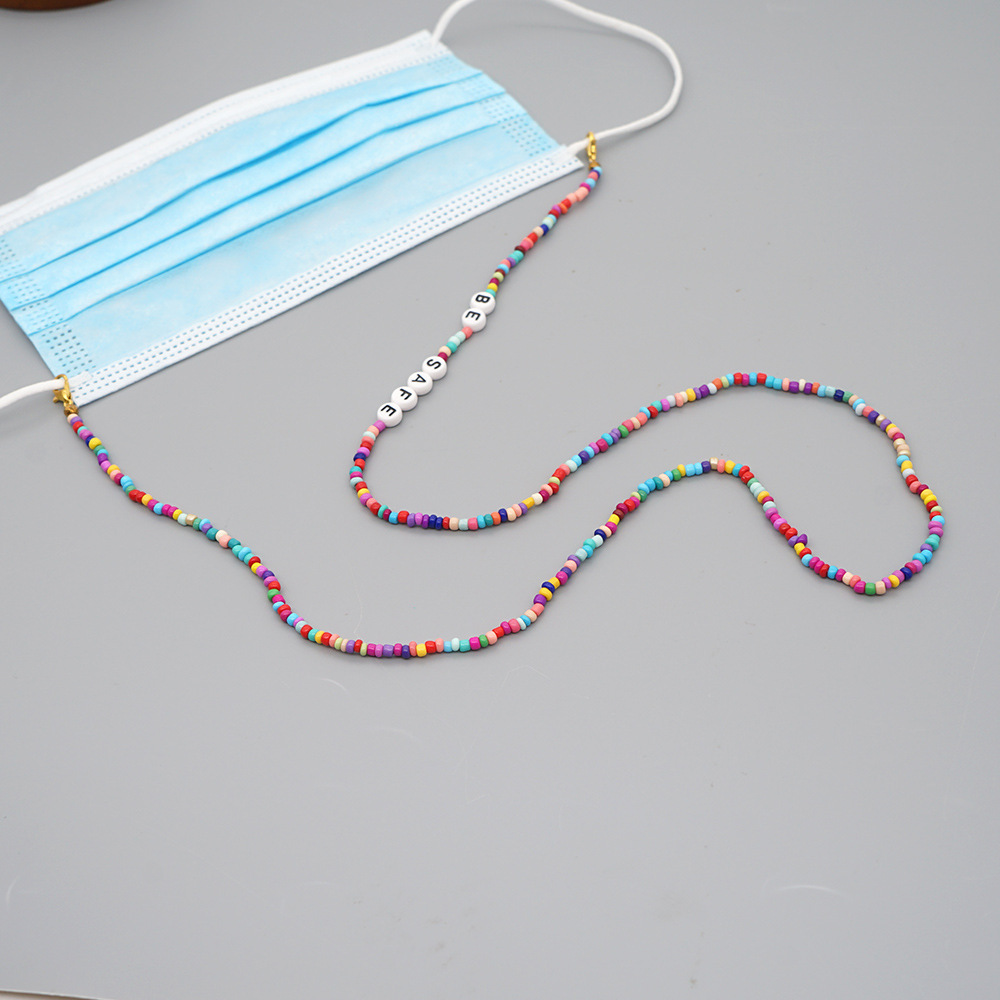速卖通跨境新款玻璃彩虹珠口罩挂链眼镜防丢多层叠戴小手链女项链