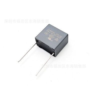厦门法拉  mkp62安规电容x2 0.47uf 275v 474k 脚距p15mm  275vac