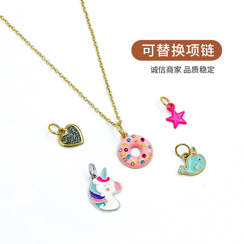 Amazon Hot Children's Fashion Diy Necklace Replaceable Unicorn Donut Pendant Europe and America Creative Ornament