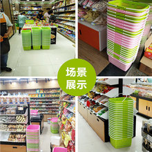超市购物篮加厚大号塑料购物筐家用商场菜篮子可折叠便利店手提篮
