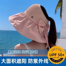 新款黑胶防晒户外沙滩时尚渔夫帽便携折叠蝴蝶结空顶大檐女士太阳