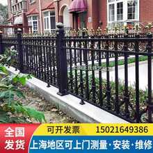 上海铝艺铁艺护栏庭院围栏铝合金别墅阳台栏杆热镀锌栅栏门庭院门
