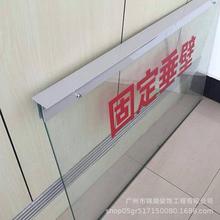 广州固定垂壁挡烟垂壁价格广州玻璃挡烟垂壁厂家广州钢质固定垂壁
