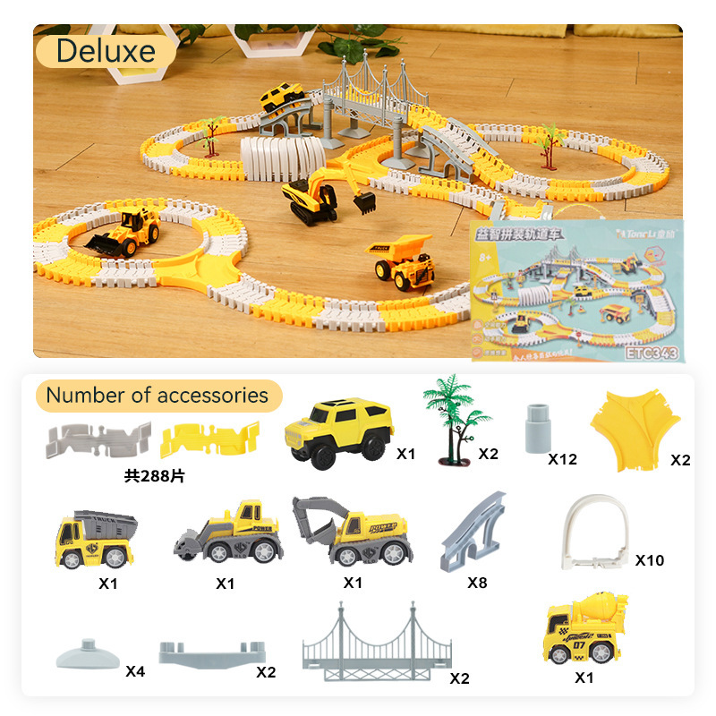 Cross-Border Toys for DIY Electric Track Toy Car Engineering Car Children's Educational Toys Rail Car Small Train