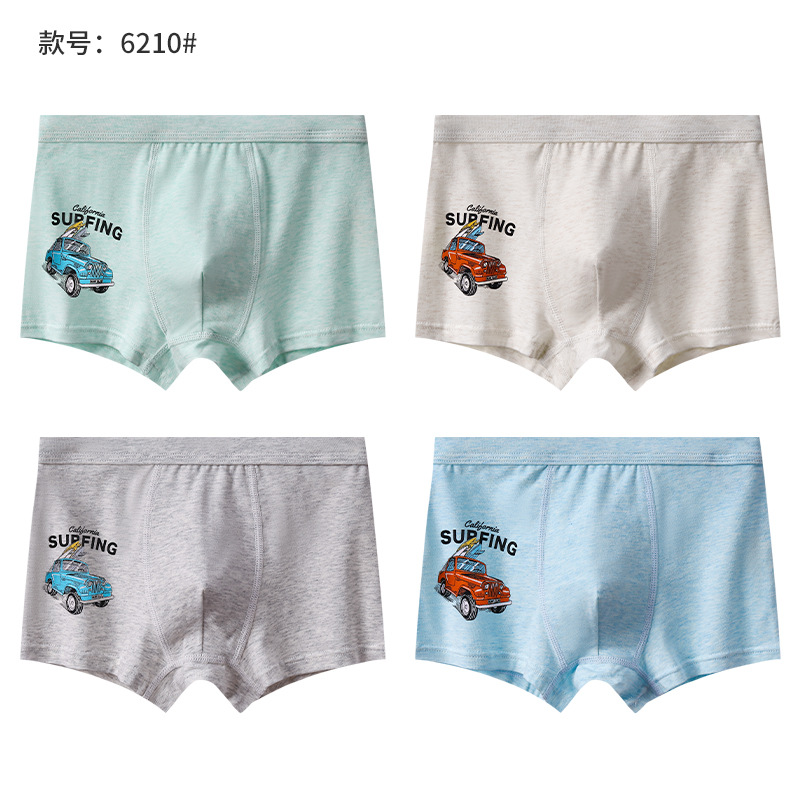 Children's Underwear Boy's Boxer Shorts Cotton Medium and Large Children Color Sand Cotton Boys Teenagers Boxer Shorts Pure Color for Men