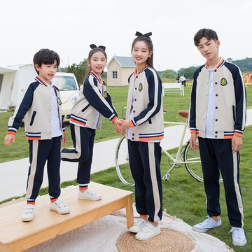 小学生校服套装春秋款运动服三件套班服儿童幼儿园园服冬季棉马甲