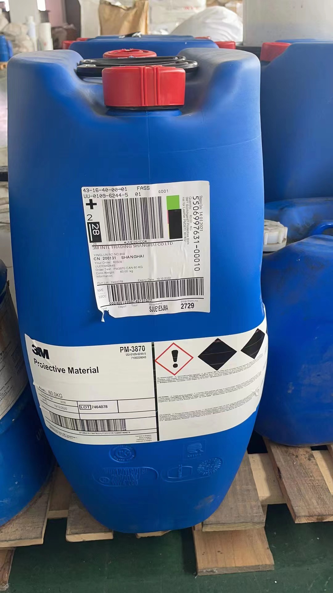 3m水性防水剂皮革织物专用无氟防水防虹吸整理剂手感助剂pm-3870