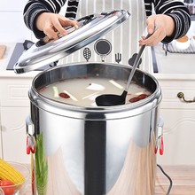 烧水桶保温一体商用电热汤桶大容量保温桶煮粥桶开水桶可插电加热